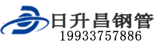 贵阳泄水管,贵阳铸铁泄水管,贵阳桥梁泄水管,贵阳泄水管厂家